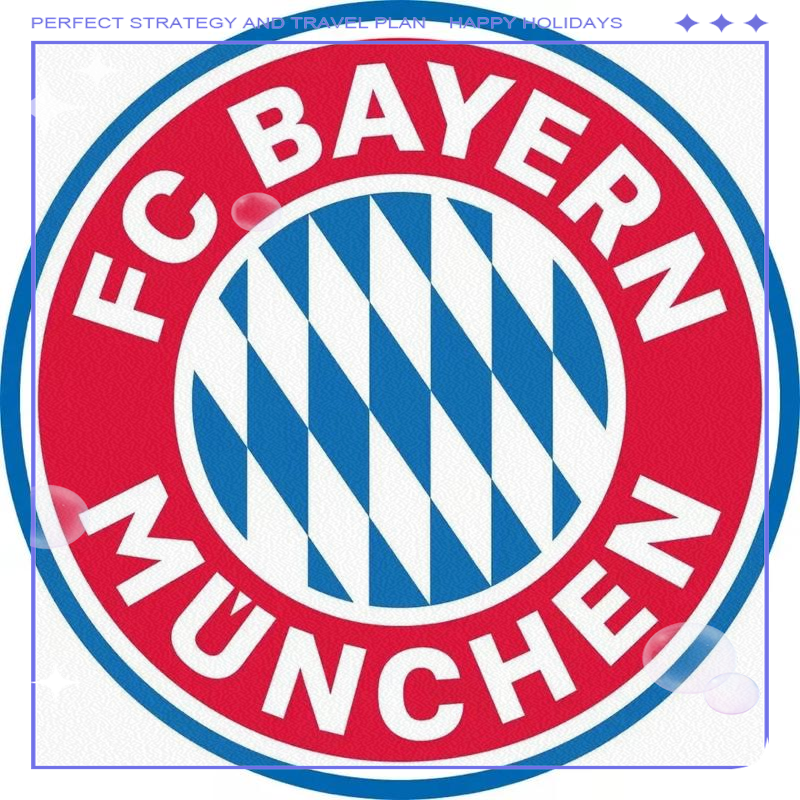 拜仁慕尼黑获得一场胜利，领先优势明显